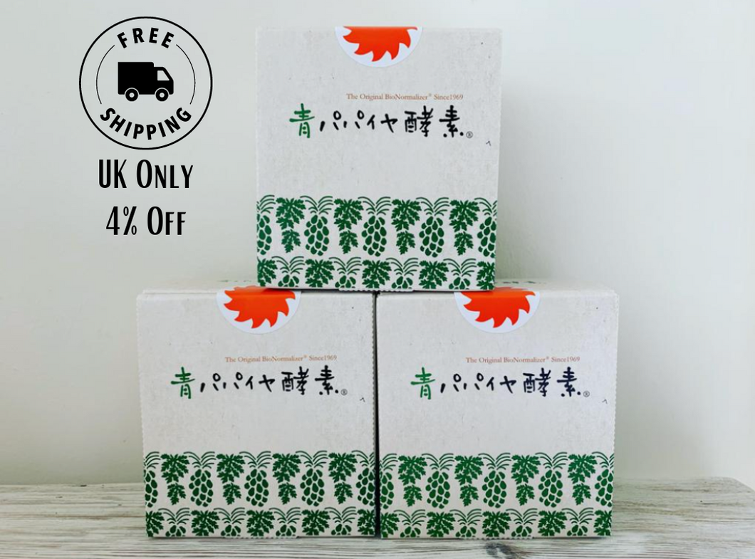 3 boxes of Fermented Green Papaya Enzyme